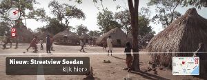 Streetview Southern Sudan Streetview Southern Sudan